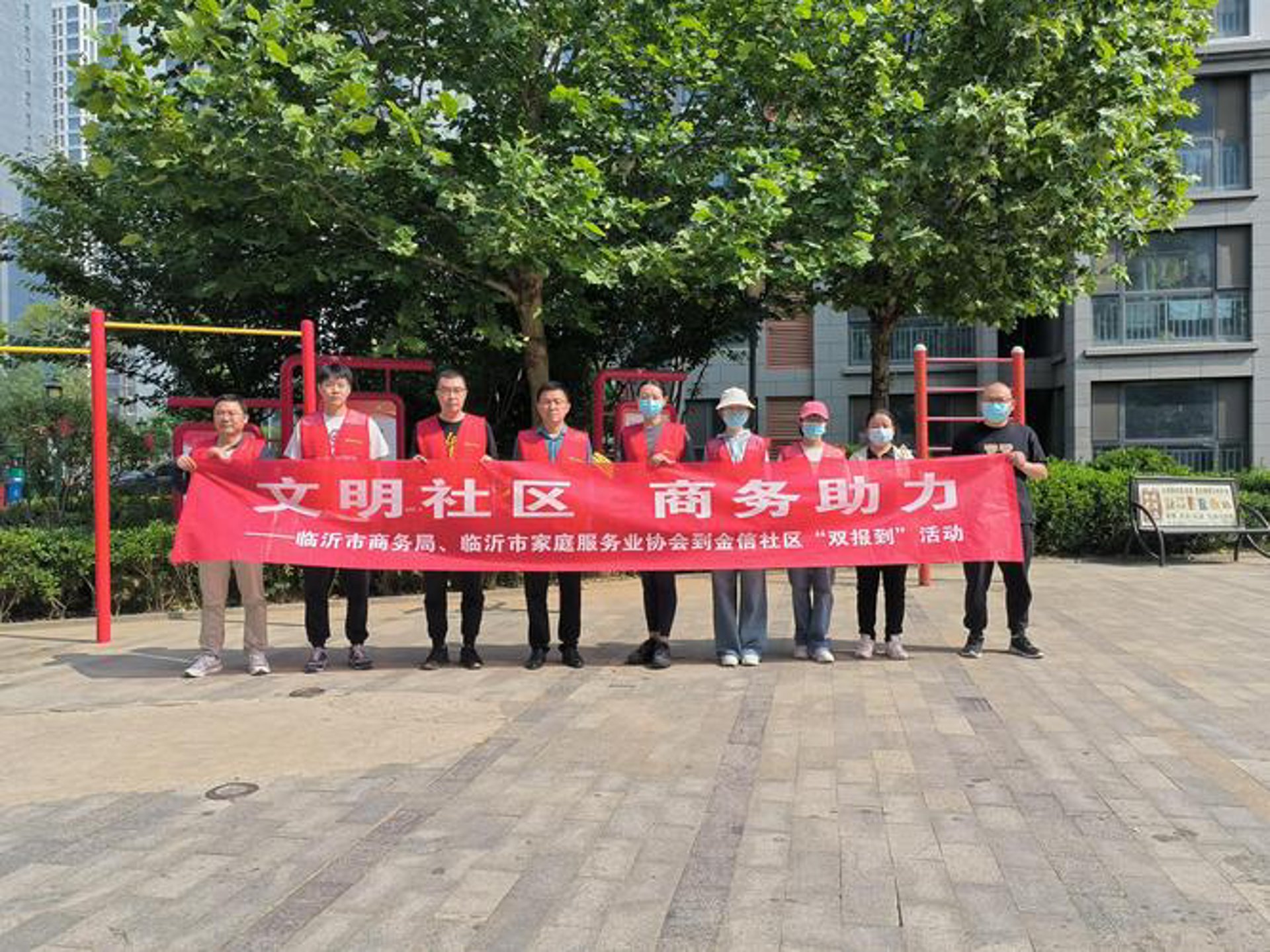 迈锐银富咨询